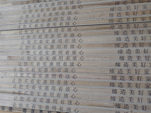 生态板价格
