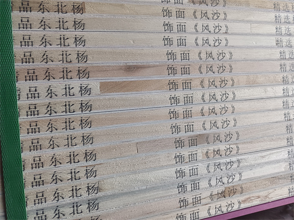 生态板销售